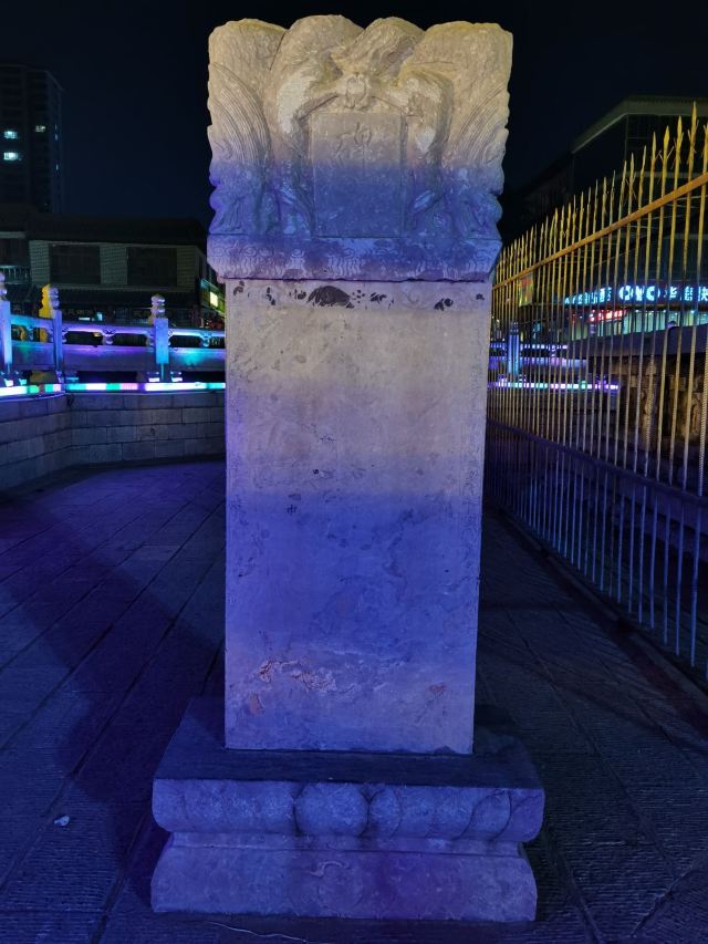 陀罗尼经幢旅行图片 5