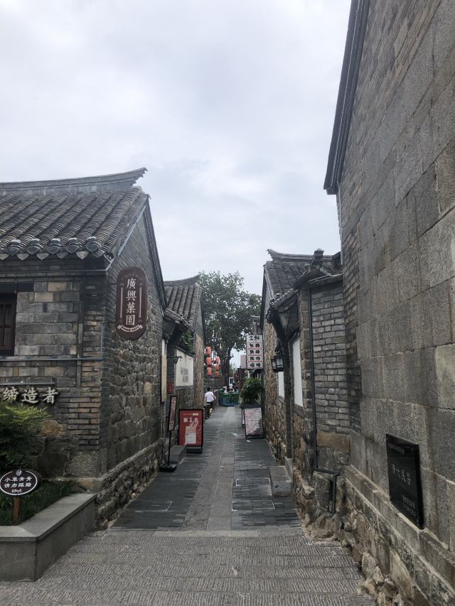 所城里大街57号旅行图片 3