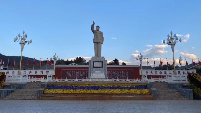 丽江市红太阳广场旅行图片 1