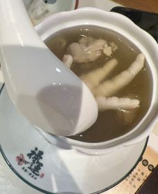 禄运茶居(体育西店)-广州-Wittin