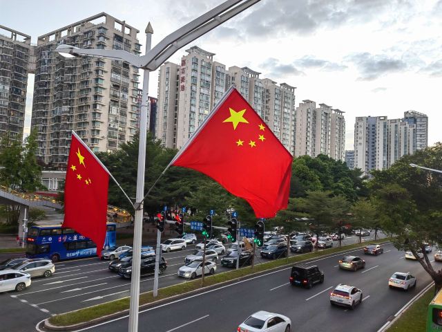 中山公园旅行图片 8