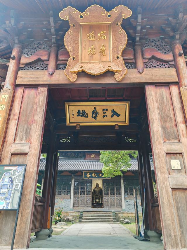 头陀寺旅行图片 1