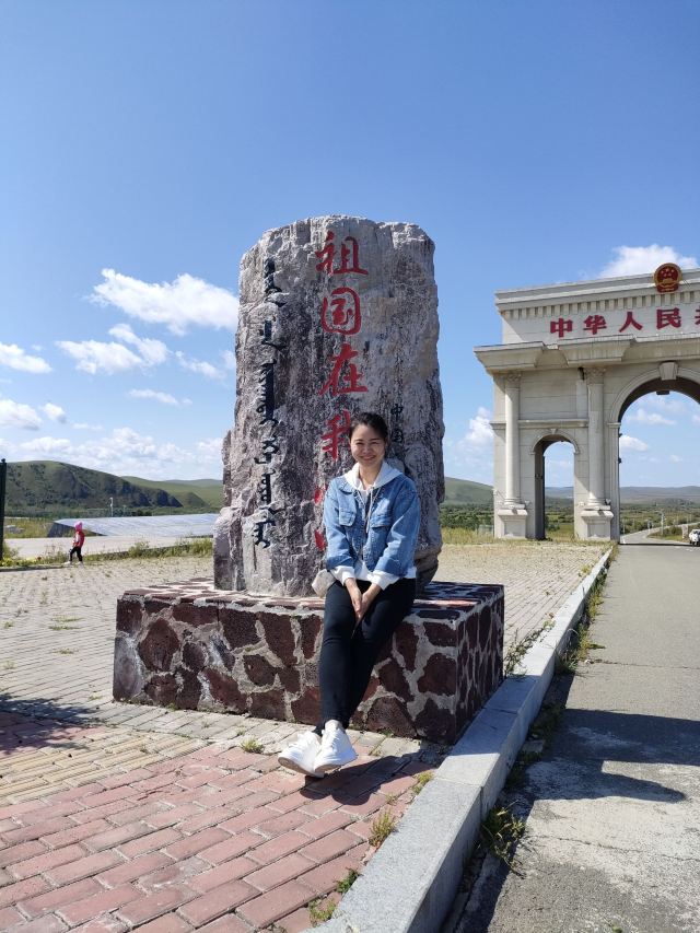 中国国门旅行图片 4