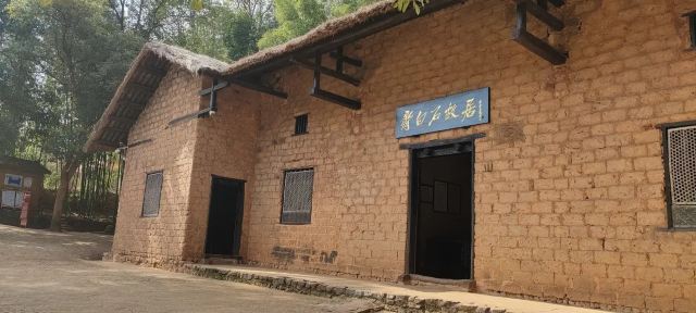 齐白石故居旅行图片 1