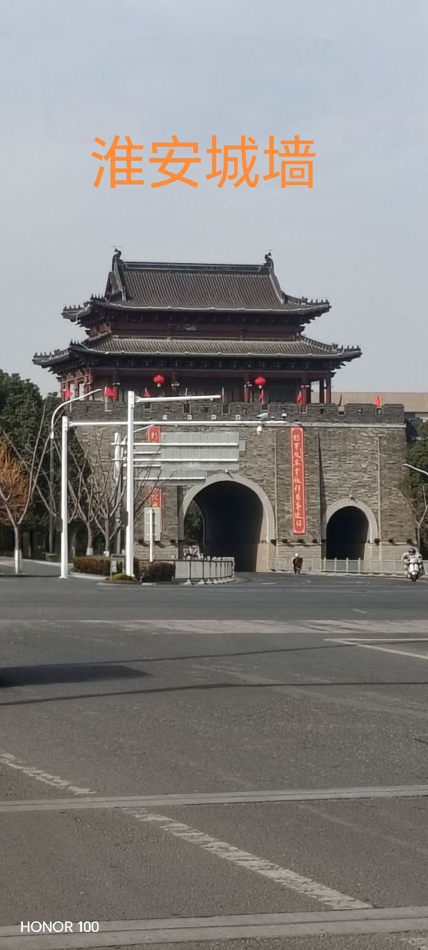 龙光阁旅行图片 12