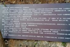 八角塔-澜沧-chueng526