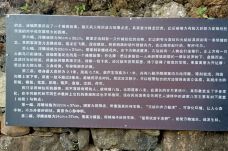 八角塔-澜沧-chueng526