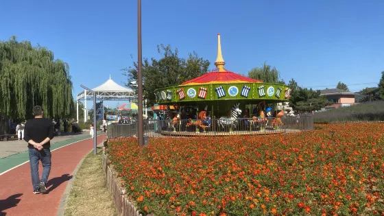 羊亭濕地公園