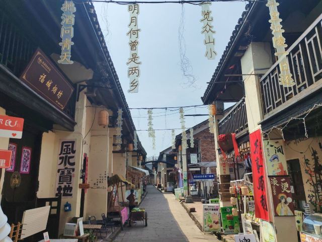 瓦窑坪历史文化街区旅行图片 7