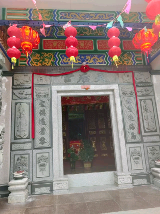 礁石公园旅行图片 4