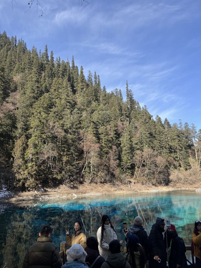 九寨沟景区五彩池观景台旅行图片 2