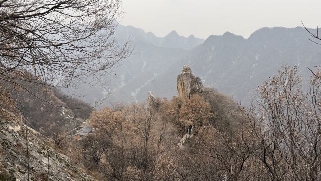 中国秦岭终南山世界地质公园旅行图片 7