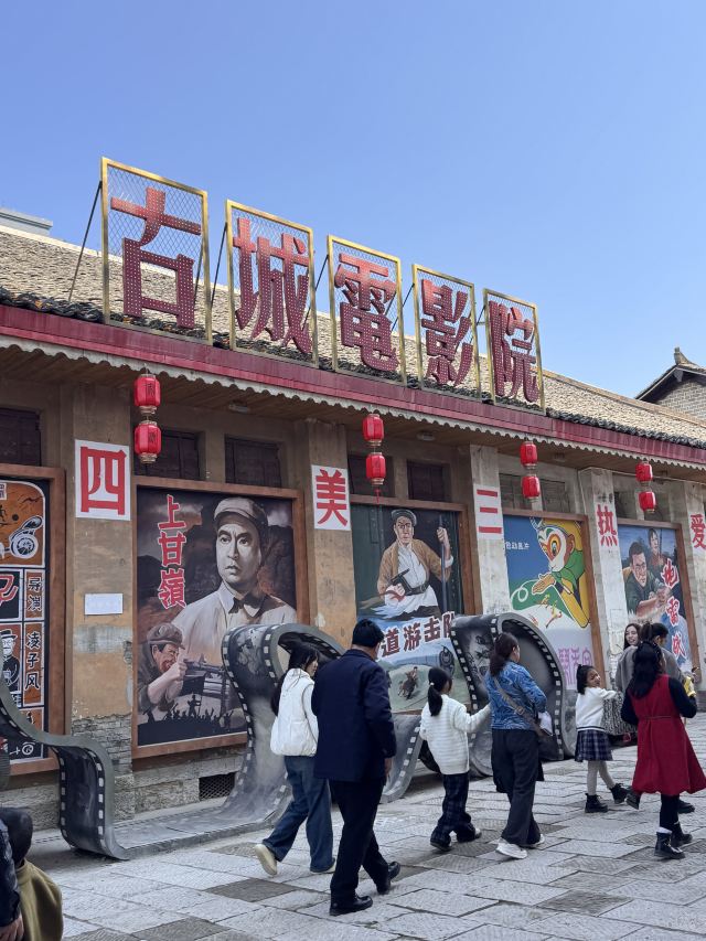 安顺安顺古城历史文化街区游玩攻略简介,安顺安顺古城历史文化街区门票/地址/图片/开放时间/照片/门票价格【携程攻略】