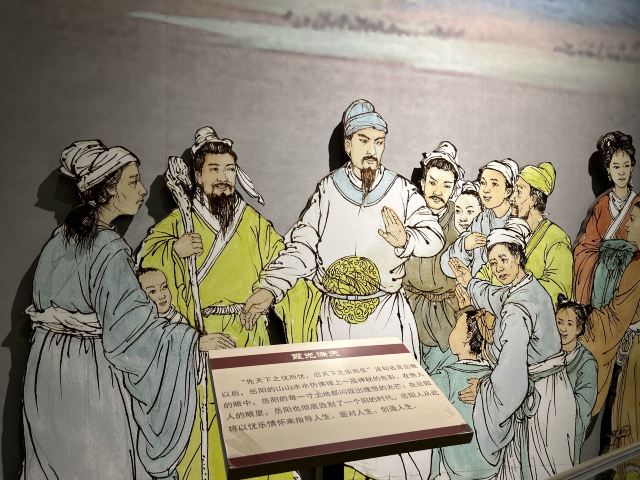 中共岳阳南湖风景区工作委员会旅行图片 12