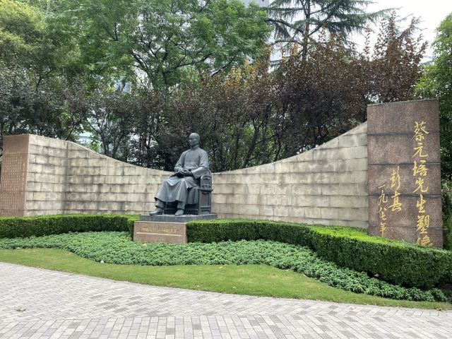 丰盛里·静安寺广场旅行图片 2