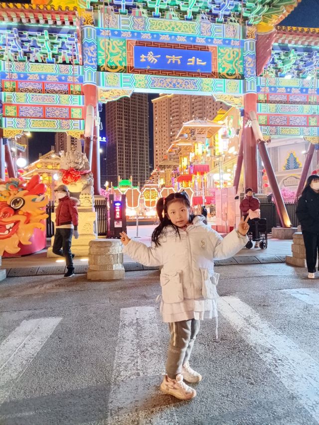 老北市旅行图片 10