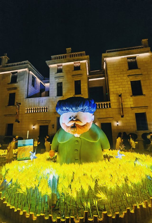 咸安坊旅行图片 2