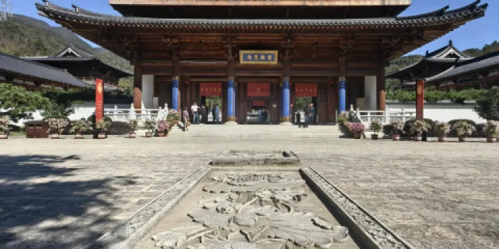 黃檗山萬福寺風景區