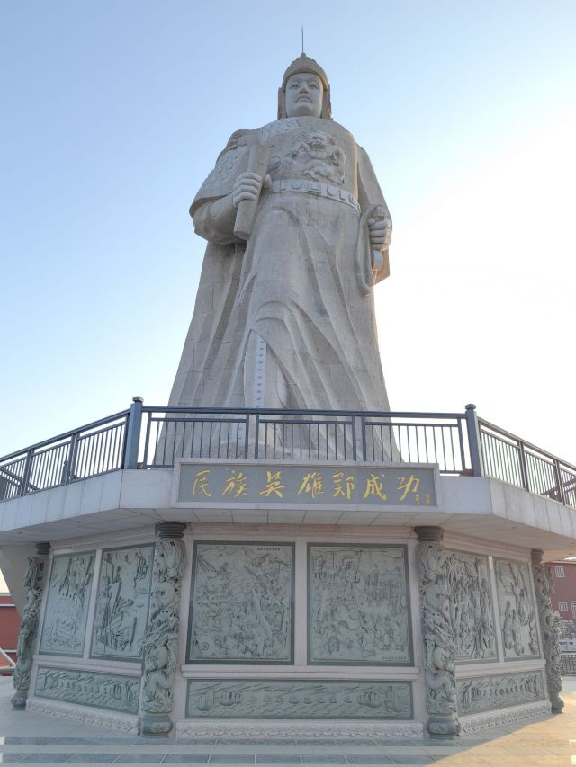 郑成功文化旅游区旅行图片 1