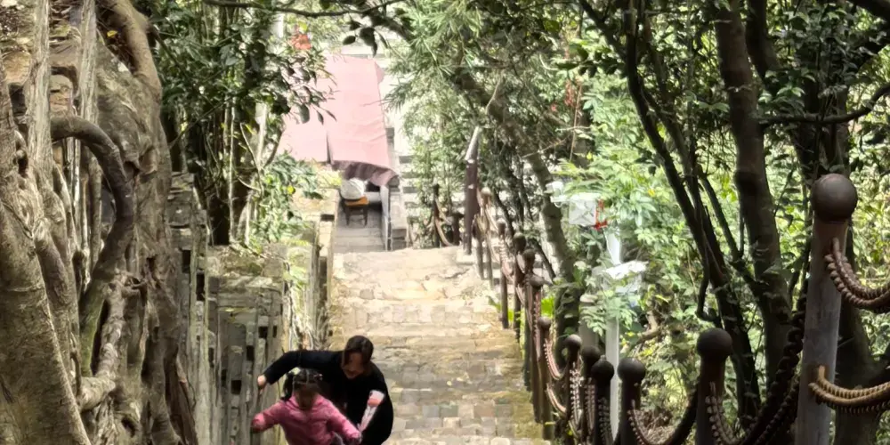 永安旅遊
