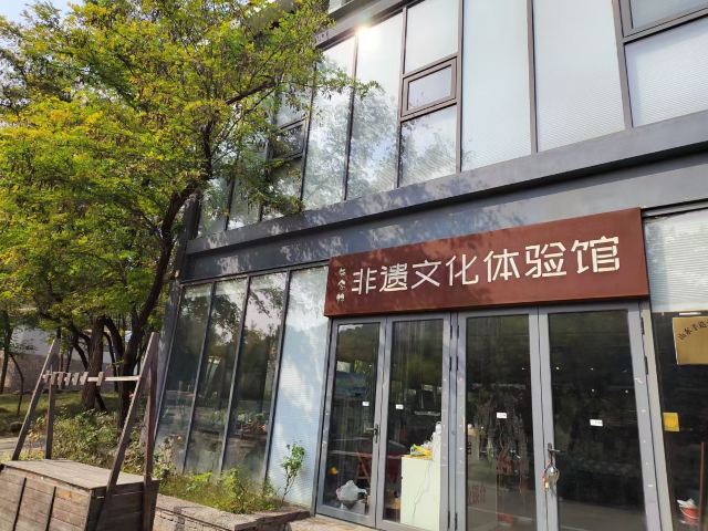 朱家林旅游区旅行图片 3