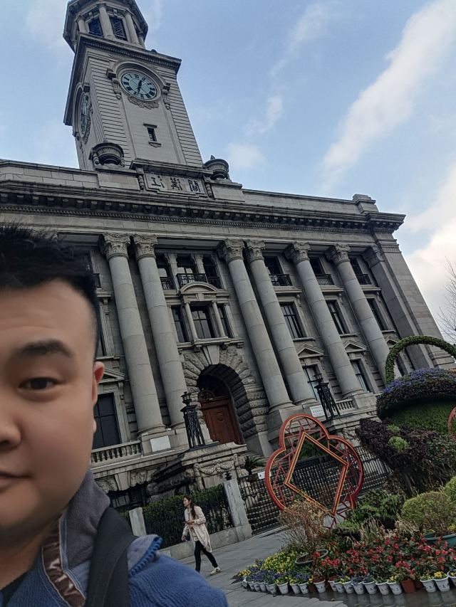 江汉关大楼旅行图片 1