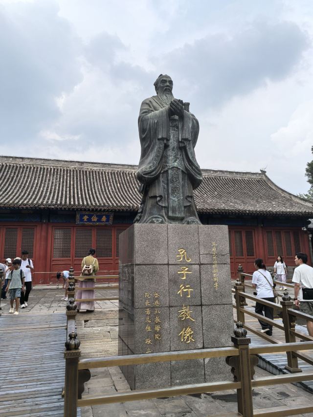 国子监旅行图片 4