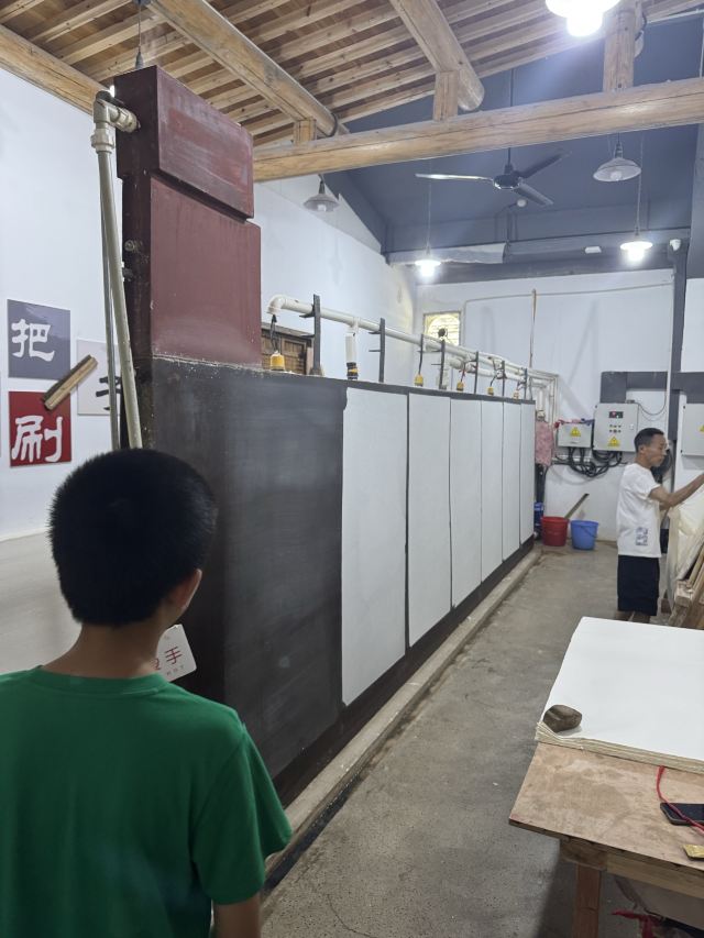 汉唐纸坊景区旅行图片 2