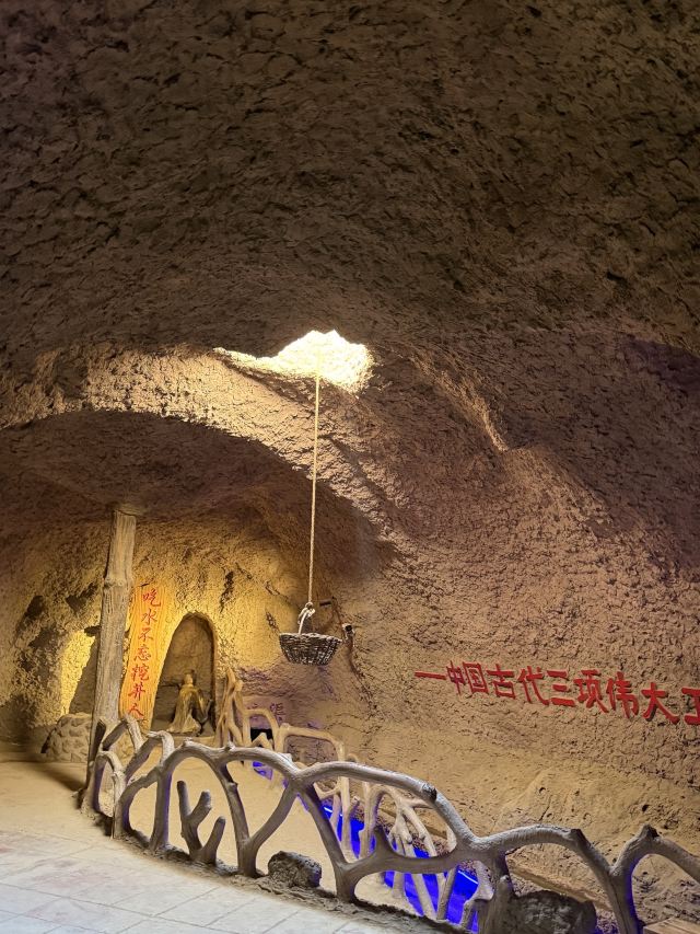 吐鲁番郡王府旅行图片 2