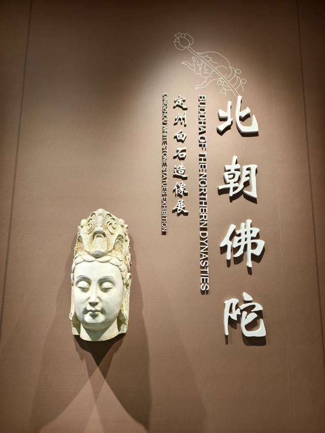 定州市文博园-宋街文化旅游休闲景区旅行图片 5