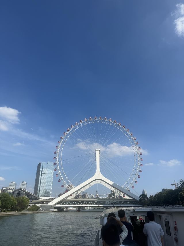 海河公园旅行图片 8