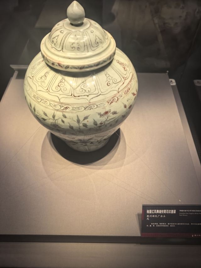 楚王车马阵景区旅行图片 4
