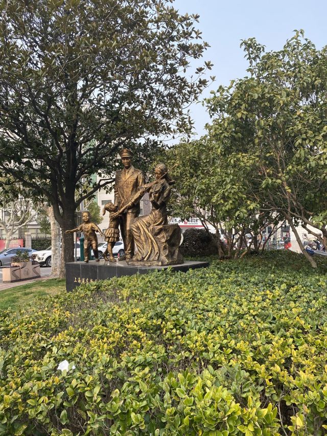 梅园公园旅行图片 1