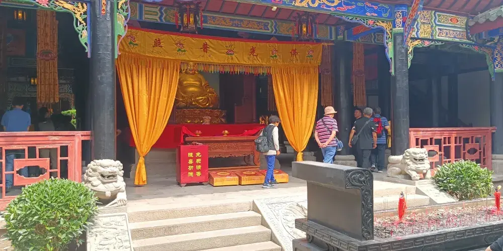 永安旅遊