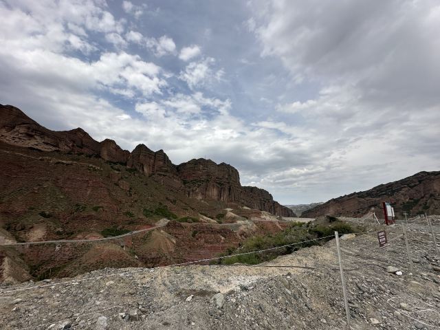 S101百里丹霞观景台旅行图片 10
