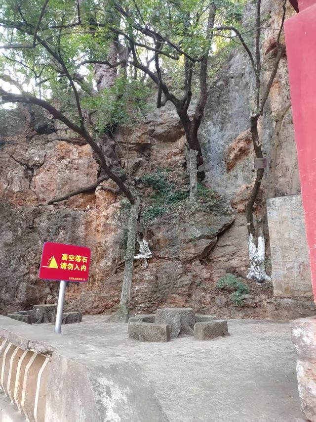 玉溪九龙池古建筑群-九龙宫旅行图片 5