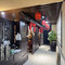 昌龙小酒馆(西一道街店)