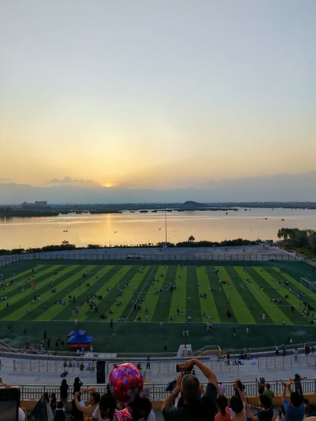 兰山公园旅行图片 2
