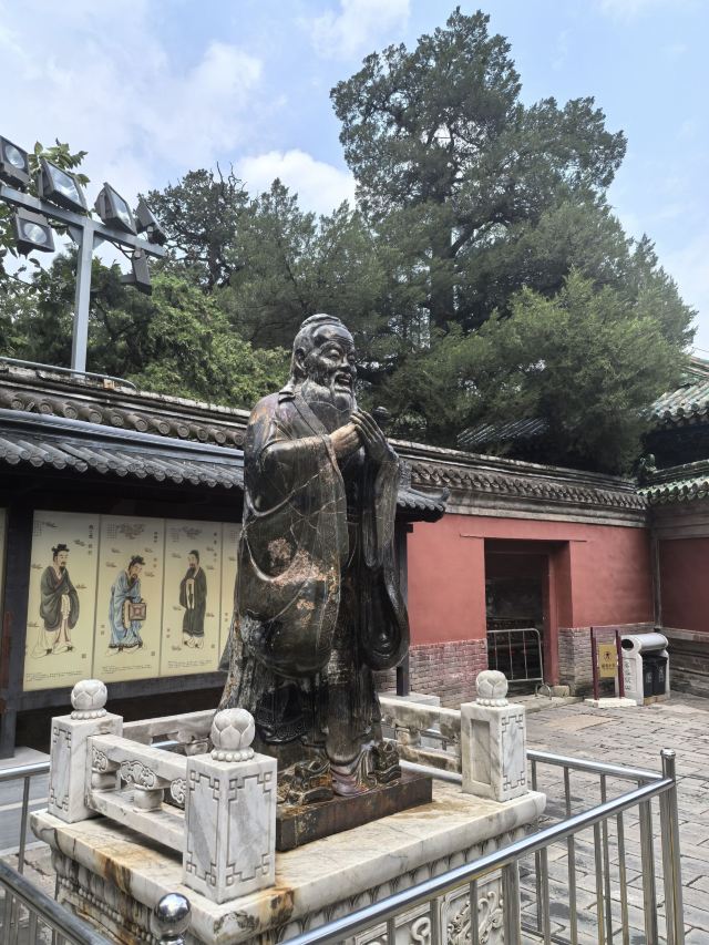 国子监旅行图片 5