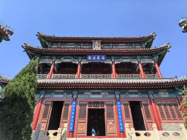 大慈阁旅行图片 2