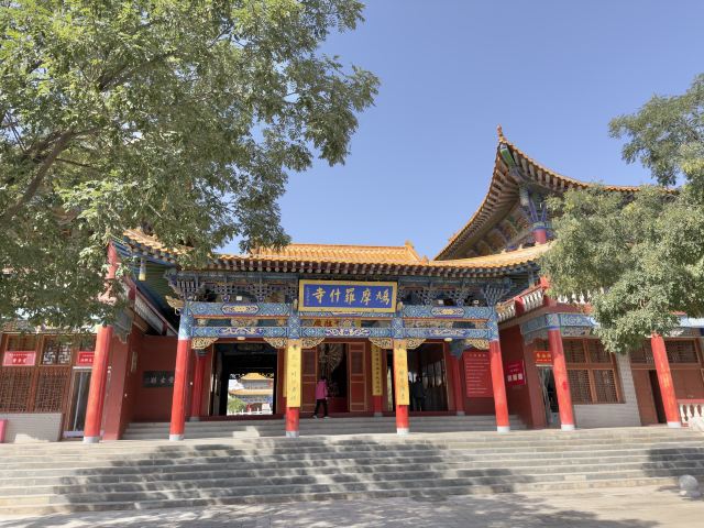 鸠摩罗什寺旅行图片 4