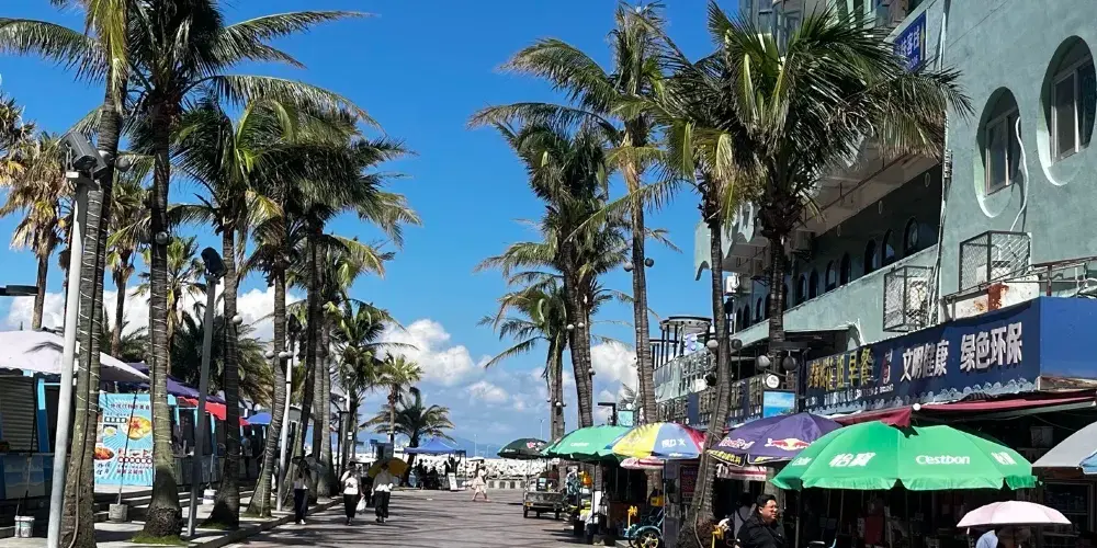 永安旅遊