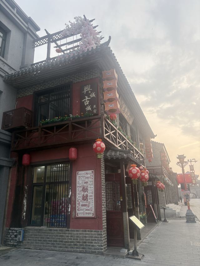 兴城古城旅行图片 2