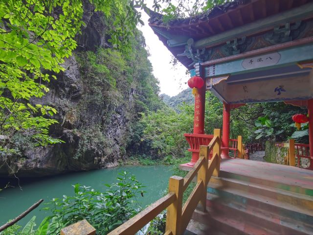 乳源仙门奇峡旅行图片 2