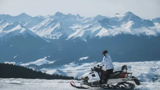 喀拉峻歡雪公園
