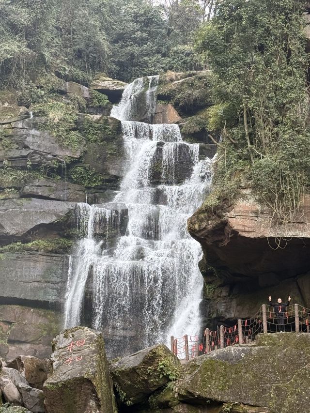 成都天台山旅游景区旅行图片 1