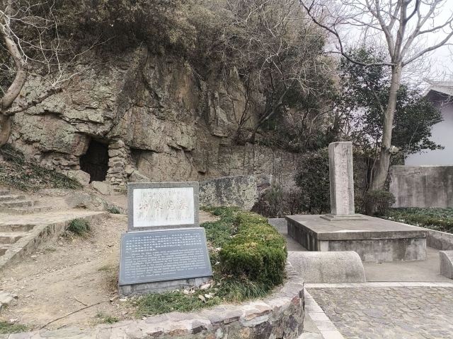 啬园旅行图片 2