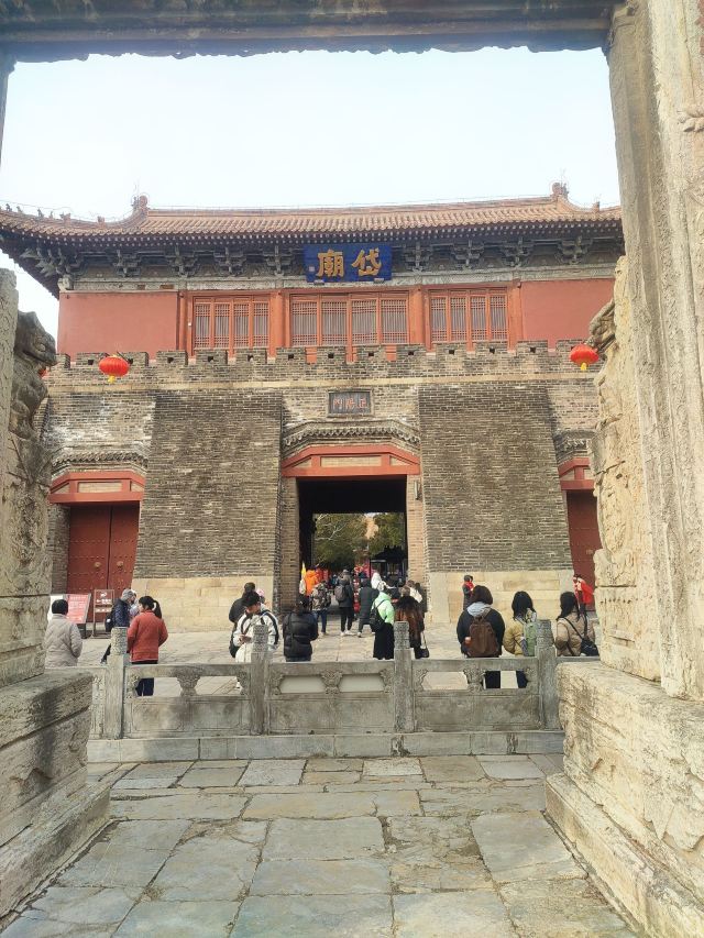 岱庙旅行图片 1