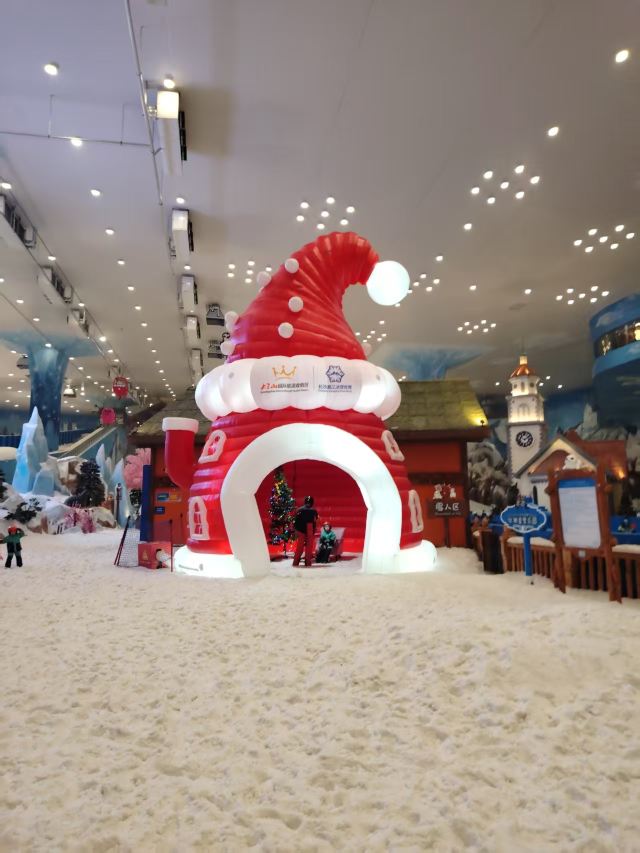 长沙湘江冰雪世界‌旅行图片 1