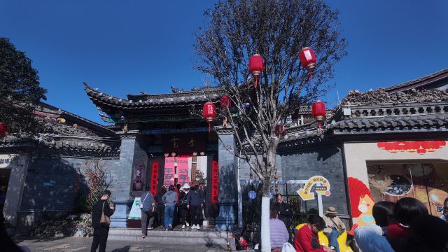 官渡古镇旅行图片 5